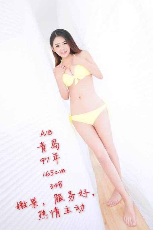 勾魂舌头，刺激毒龙，口活一绝